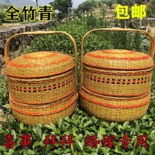 喜事竹夢(附光碟)[精裝] 財團法人兒童文化藝術基金會 五南文化廣場 政府出版品 歷史價格詳細信息