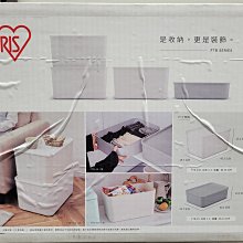 COSTCO好市多代購Iris Foods 低溫製法生切麻糬 歷史價格詳細信息