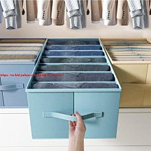 褲子收納神器裝衣物分隔袋子衣服整理盒牛仔褲衣柜分層分格疊放箱【zero潮流屋】 歷史價格詳細信息