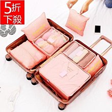 旅行鞋子收納袋行李箱出差旅游便攜式鞋包鞋套拖鞋鞋袋神器運動鞋 歷史價格詳細信息