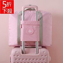 現貨旅行收納袋2只裝 衣物收納袋 內衣褲收納袋   手捲袋 50*35CM  3個89元 歷史價格詳細信息