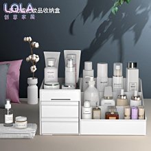 化妝盒抽屜式口紅置物架PP塑料盒化妝品收納盒多功能宿舍護膚整理 價格比較,價格查詢,歷史價格詳細信息
