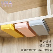 桌下隱藏吊掛式插座帶USB充電排插辦公桌餐桌接線板多孔排插帶線 歷史價格詳細信息