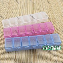 耳釘一周星期耳釘送女友s純銀耳環套裝年新款爆款生日禮物耳飾 歷史價格詳細信息