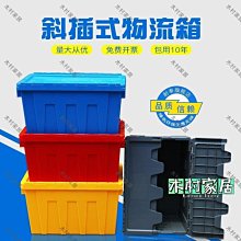 家用翻轉式華夫餅機鬆餅機模具華夫爐電餅鐺雙面加熱烘焙小型 歷史價格詳細信息