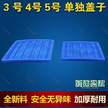 9號周轉箱加厚過濾盒龜缸魚缸過濾箱上濾滴濾龜缸水族箱過濾器~優品百貨Q1221 歷史價格詳細信息