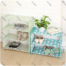 〖木村家居〗不銹鋼歐式橢圓形金色托盤加厚西餐甜品單層烤肉平底小食碟腸粉盤 歷史價格詳細信息