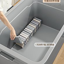 佳幫手衣架防滑無痕家用護衣防肩角晾衣架子衣掛衣服掛架架子衣架 歷史價格詳細信息