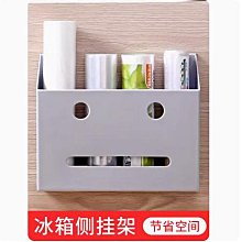 廚房置物架收納神器碗碟餐具夾縫整理整體櫥櫃抽屜儲物盒落地多層帶輪 歷史價格詳細信息