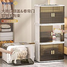 免安裝衣柜儲物柜簡易衣柜可折疊儲物柜塑料衣柜兒童收納箱小衣柜 收納箱 收納櫃 抽屜櫃 塑膠整理箱 置物箱 歷史價格詳細信息
