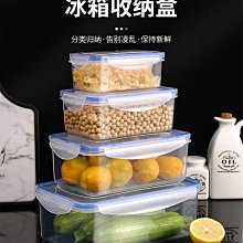 水泥餐桌長凳組 假厚7公分 胡桃木實木腳 可訂製 CU110 CU11 MIT 訂製品 LOFT 工業風 做舊 文昌家具 歷史價格詳細信息