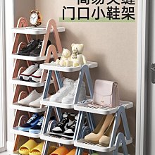 鞋柜家用門口室內新款2023爆款入戶門玄關柜鞋子儲物收納神器鞋架半米潮殼直購 歷史價格詳細信息