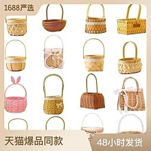 藤編多功能實木收納凳子客廳可坐儲 編織小矮凳家 門口穿換 凳 歷史價格詳細信息