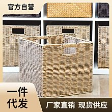 草編收納筐大號收納箱仿藤編有蓋衣服整理箱子衣帽間儲物箱 歷史價格詳細信息