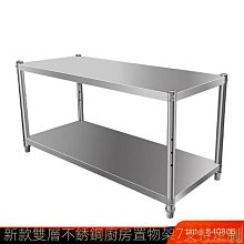 (爆款熱賣)  不銹鋼垃圾桶 FQ1-610S 垃圾桶 擦手紙紙巾桶 資源回收垃圾桶 垃圾分類筒 不鏽鋼清潔箱-雅緻家居 歷史價格詳細信息