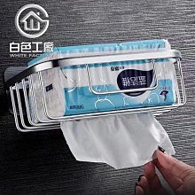 浴室的專家 *御舍精品衛浴 TOTO 台灣東陶 檯面上臉盆 LW711RCB 歷史價格詳細信息