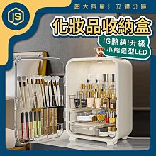 口紅收納盒 18格口紅收納架 透明收納盒 唇膏唇彩收納 口紅盒 水晶壓克力 口紅展示架 擺飾 多格收納 歷史價格詳細信息