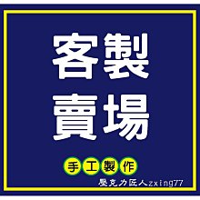 展示盒 壓克力展示盒  展示盒   展示櫃樂高積木透明展示架置物架落地多層收藏櫃收納盒-正正精品 歷史價格詳細信息