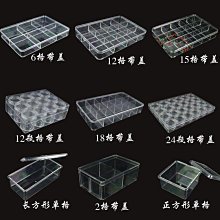 亞克力瓶子裡的萌寵拼圖三麗鷗庫洛米玉桂兒童立體平圖玩具 歷史價格詳細信息