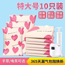 行李箱男學生專用大容量2022新款旅行箱20密碼皮箱24鋁框拉桿箱女~特價促銷 歷史價格詳細信息