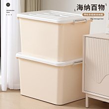 收納盒桌面整理箱零食化妝品雜物透明亞克力塑料籃筐家用儲物盒子 歷史價格詳細信息