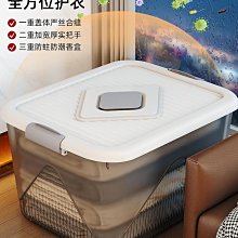 防潮儲物箱技師化妝箱 黑膠收納箱唱片收納盒收藏箱CD專輯盒子影碟-正正精品 歷史價格詳細信息