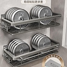 水槽置物 瀝水架 水槽置物架 流理台置物架 水槽收納架 304不鏽鋼 廚房收納 歷史價格詳細信息