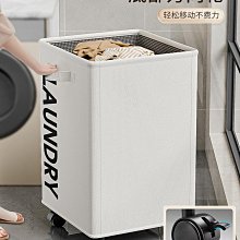 夾縫收納筐鐵藝帶輪 北歐風書畫雜誌整理架瑜伽墊運動收納籃 歷史價格詳細信息