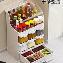 調料組合套裝油壺調味罐盒瓶家用收納盒廚房油鹽醬醋調料品全套器-正正精品 歷史價格詳細信息