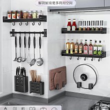 廚房架置物架放菜筷子砧板鍋蓋菜板多功能具一體收納架--思晴 歷史價格詳細信息