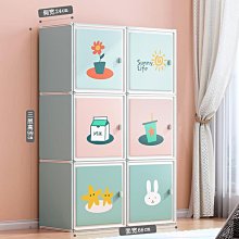 落地置物書架 落地置物架 小型書架 夾縫隙收納架 客廳沙發邊几 臥室床頭櫃 儲物櫃 歷史價格詳細信息