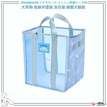 衣物收納袋 復古絲絨抽繩抽繩束口袋 內衣內褲首飾收納 泳衣妝品旅遊出行收納袋-予你優選 歷史價格詳細信息