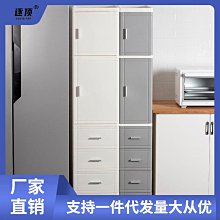 夾縫收納柜抽屜式 衛生間雜物置物柜置物架儲物柜pp極窄兒童衣柜 收納箱 收納櫃 抽屜櫃 塑膠整理箱 置物箱 歷史價格詳細信息
