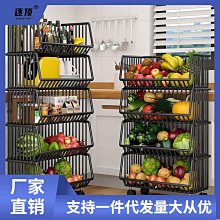 蔬果架 廚房置物架 小推車 多功能夾縫架 菜籃子 蔬菜收納架子 鍋具架 歷史價格詳細信息
