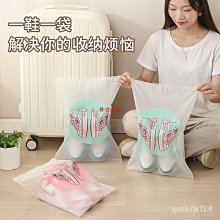鞋子收納袋透明PVC夾網鞋袋長短款防潮靴子防塵袋帶拉鏈收納鞋袋-朴舍居家 歷史價格詳細信息