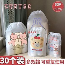 旅行鞋子收納袋5入組 加厚束口收納袋 鞋子收納袋 運動鞋 防塵袋 防潮袋 防水 鞋袋 防水袋 運動鞋袋 歷史價格詳細信息