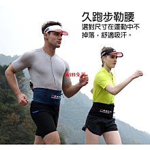 現貨 跑步手機腰包男運動腰包女男腰帶健身包裝手機的迷你運動腰間包小男上衣男裝童鞋女裝上衣襪子鞋裙子女褲兒童 FW-簡約 歷史價格詳細信息