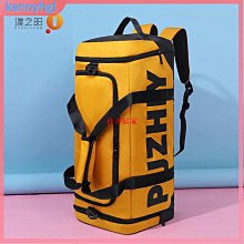 大容量登山背包 運動背包 健身包男運動旅行背包多功能大容量雙肩包女干濕分離游泳行李背包【小羊甄選】 歷史價格詳細信息