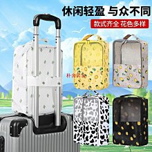 現貨旅行鞋子收納包 鞋袋 鞋子防塵袋 球鞋袋 鞋子收納 鞋子收納袋 防塵袋 旅行鞋袋 旅行收納袋-朴舍居家 歷史價格詳細信息