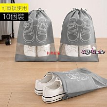 學生宿舍防塵罩寢室防塵膜壹次性透明塑料遮塵蓋布萬能防塵保護膜 歷史價格詳細信息