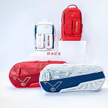 利拍H60云臺+意美捷AT7602A三角 歷史價格詳細信息