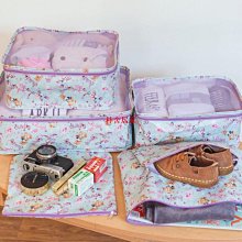 卡通旅行衣物整理袋／收納袋(大)1入【小三美日】款式隨機出貨 D021350 歷史價格詳細信息