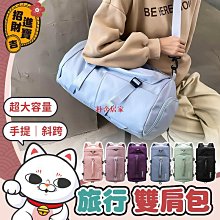 【兩種刻度】兒童量腳器 寶寶腳長測量尺 家用兒童量腳器 嬰幼兒量腳器 嬰兒買鞋量腳器  量腳尺 尺碼測量儀 麥叔叔 歷史價格詳細信息