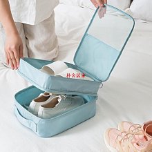 旅行鞋子收納袋行李箱出差旅游便攜式鞋包鞋套拖鞋鞋袋神器運動鞋 歷史價格詳細信息