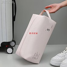 熱銷 旅行鞋子收納袋便攜式旅行收納鞋子包防潮防塵鞋包收納包旅游-朴舍居家 價格比較,價格查詢,歷史價格詳細信息