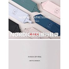 【巧巧】速乾多功能衣架(1入) 歷史價格詳細信息