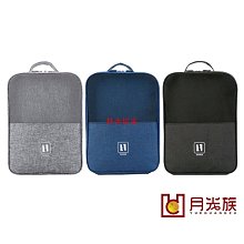 現貨 手提式防塵鞋袋 旅行鞋袋 鞋子收納包 旅行收納鞋袋 收納袋 手提鞋袋 收納旅行袋 旅行鞋袋 鞋子收納-朴舍居家 價格比較,價格查詢,歷史價格詳細信息