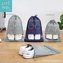 鞋子收納袋鞋罩靴罩鞋袋便攜旅遊打包鞋袋防塵袋傢用鞋罩旅行鞋套-朴舍居家 歷史價格詳細信息
