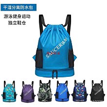 【防疫居家健身必備】迴力健腹輪 回彈健腹輪 滾輪健腹輪 健身滾輪 腹肌訓練 腹肌鍛鍊 輔助訓練-DE958 歷史價格詳細信息