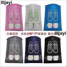 鞋子收納袋鞋袋無紡佈防塵防潮出差旅行神器裝鞋收納傢用透明鞋套-朴舍居家 歷史價格詳細信息